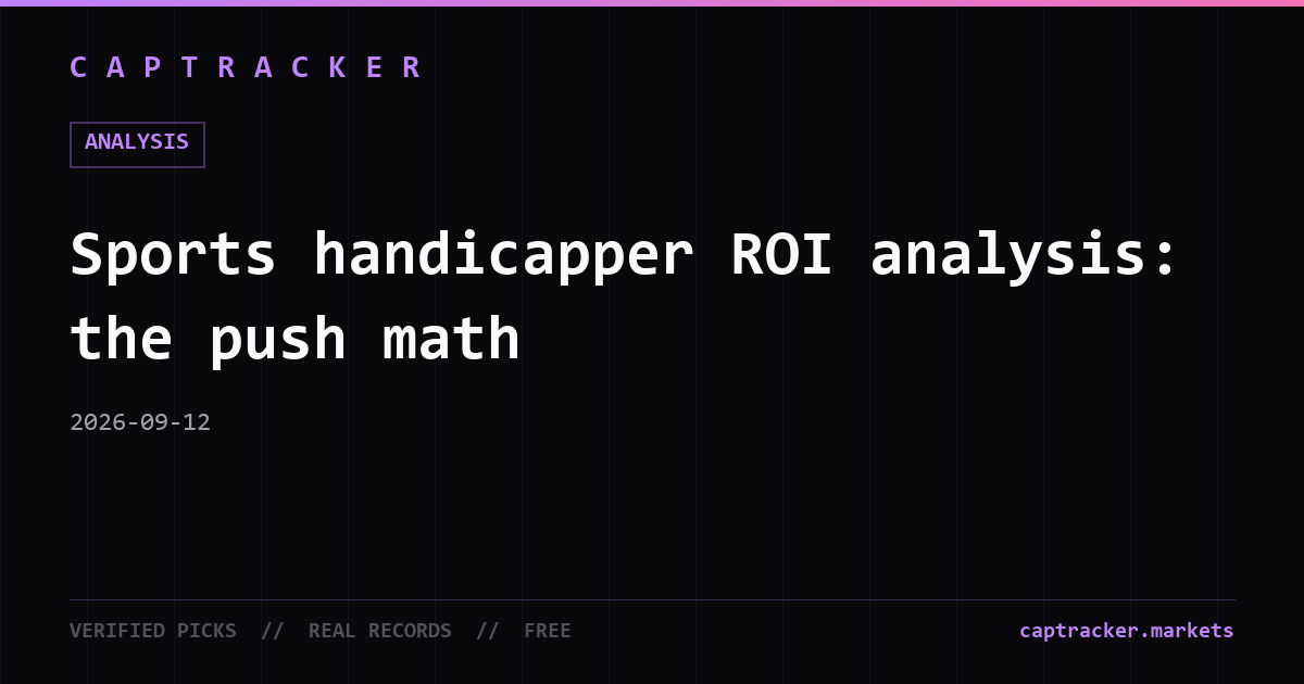 Sports handicapper ROI analysis: the push math